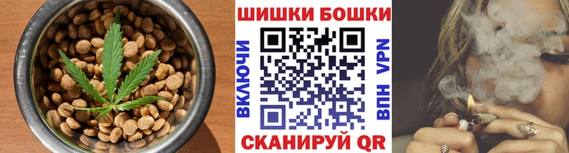 продажа наркотиков  Кольчугино  Еда ТГК конопля 