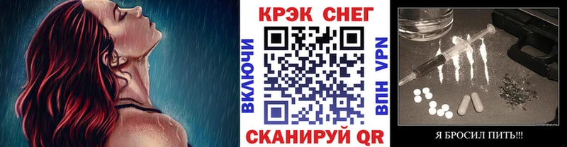 купить  сайты  Кольчугино  Кокаин Columbia 