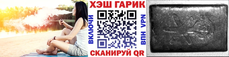 ГАШИШ Изолятор  хочу наркоту  Кольчугино 
