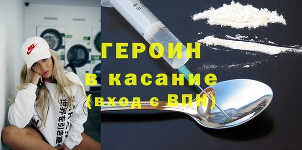mdpv Алзамай