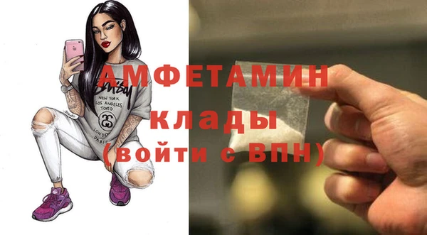 mdpv Алзамай