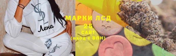 круглые Алексин