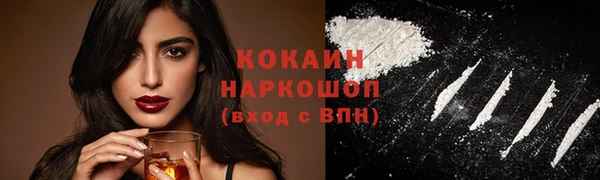 mdpv Алзамай