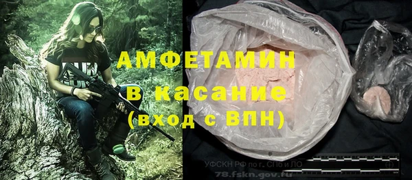 круглые Алексин