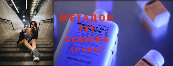 круглые Алексин
