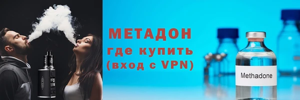 mdpv Алзамай