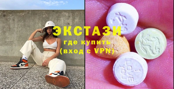 круглые Алексин