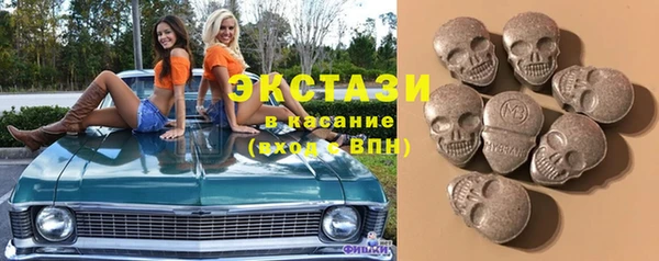 mdpv Алзамай