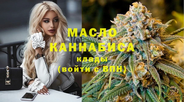 mdpv Алзамай