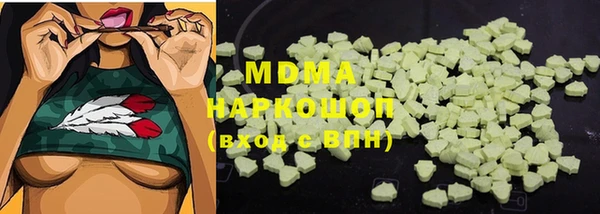 mdpv Алзамай