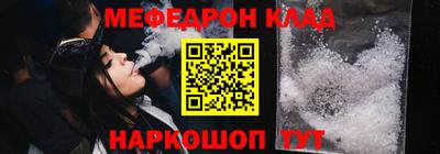 первитин Конаково