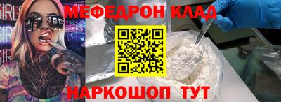 spice Комсомольск-на-Амуре