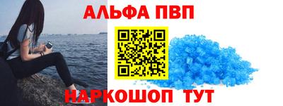 spice Комсомольск-на-Амуре