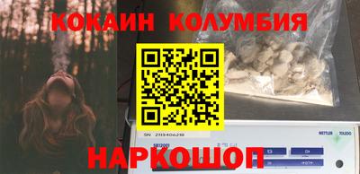 первитин Конаково
