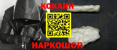 первитин Конаково