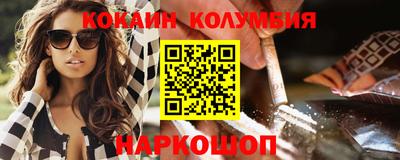первитин Конаково