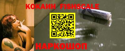 спайс Коммунар
