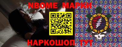 первитин Конаково