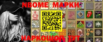 spice Комсомольск-на-Амуре