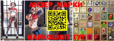 spice Комсомольск-на-Амуре