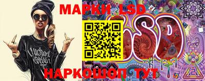 первитин Конаково