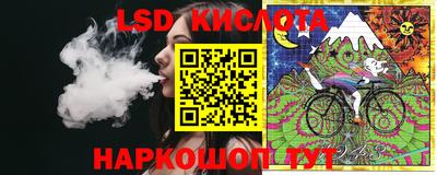 первитин Конаково
