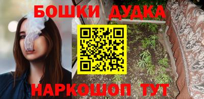 spice Комсомольск-на-Амуре