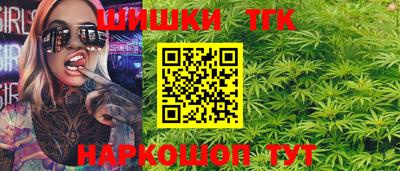 спайс Коммунар