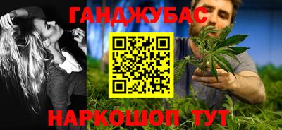 spice Комсомольск-на-Амуре