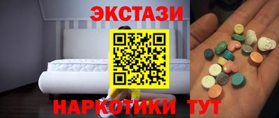 spice Комсомольск-на-Амуре