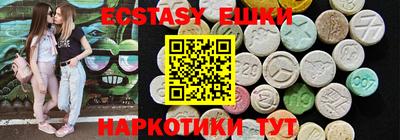 spice Комсомольск-на-Амуре