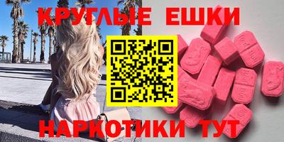 spice Комсомольск-на-Амуре