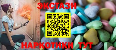 spice Комсомольск-на-Амуре
