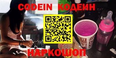 первитин Конаково