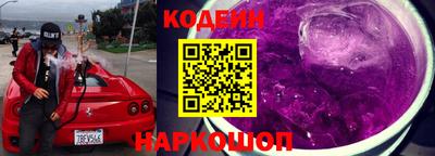 первитин Конаково