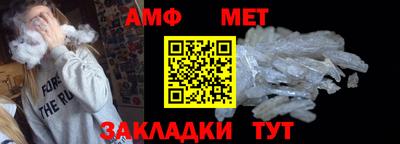 спайс Коммунар