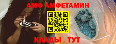 спайс Коммунар