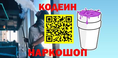 первитин Конаково