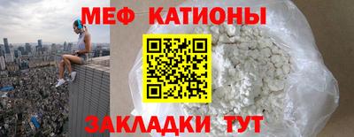 первитин Конаково