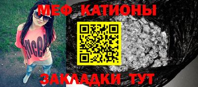 spice Комсомольск-на-Амуре