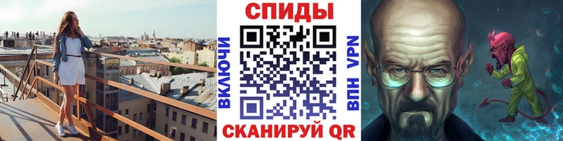 Первитин пудра  купить   Кольчугино 