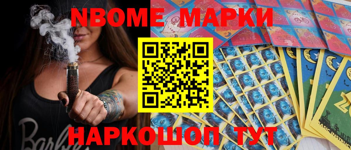 Меф МЯУ МЯУ   Канабис  Кольчугино  Купить наркотик  КОКАИН  MDMA  Вход с VPN  Гашиш  ЭКСТАЗИ 