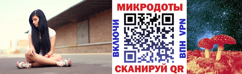 сайты даркнета наркотические препараты  что такое наркотик  Кольчугино  Галлюциногенные грибы Magic Shrooms 